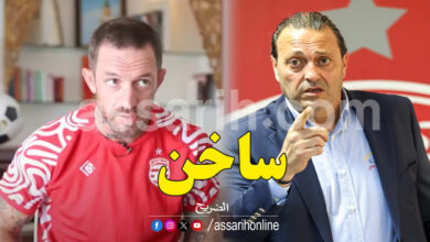 fergie chambers et Haikel Dkhil