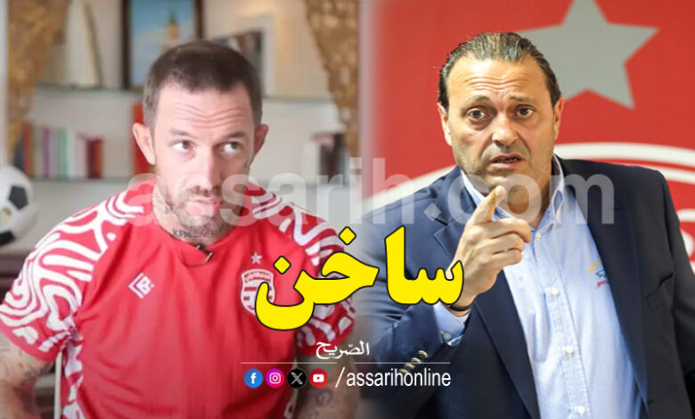 fergie chambers et Haikel Dkhil