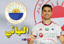 firas-belarbi-780x470