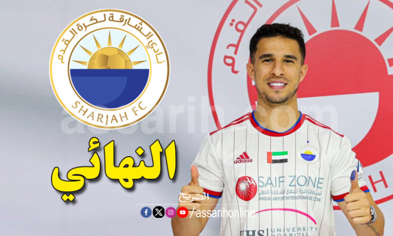 firas-belarbi-780x470