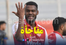 firas chaouat