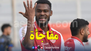 firas chaouat