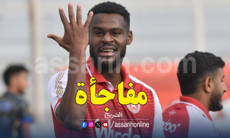 firas chaouat
