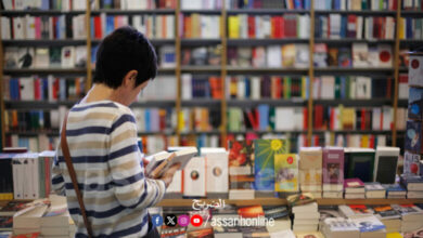 foire du livre