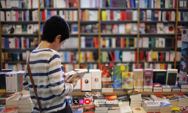 foire du livre