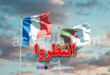 france-et-algerie-780x470