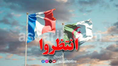 france-et-algerie-780x470