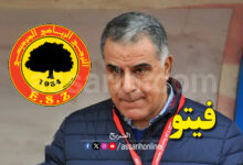 ghazi el ghrairi