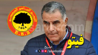 ghazi el ghrairi