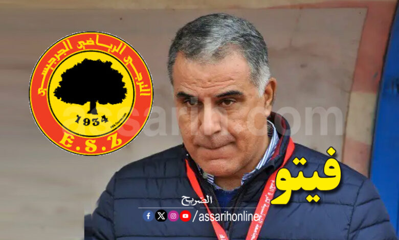ghazi el ghrairi