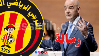gianni infantino