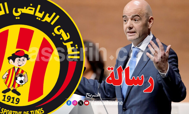 gianni infantino