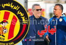 hamdi medeb maher kanzari