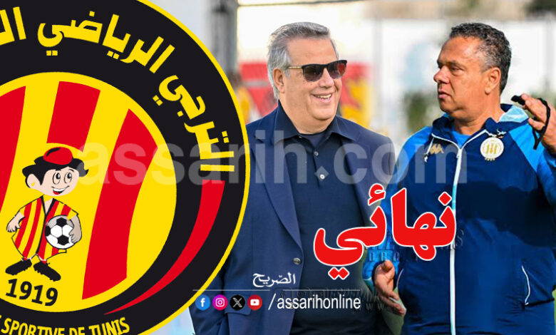 hamdi medeb maher kanzari