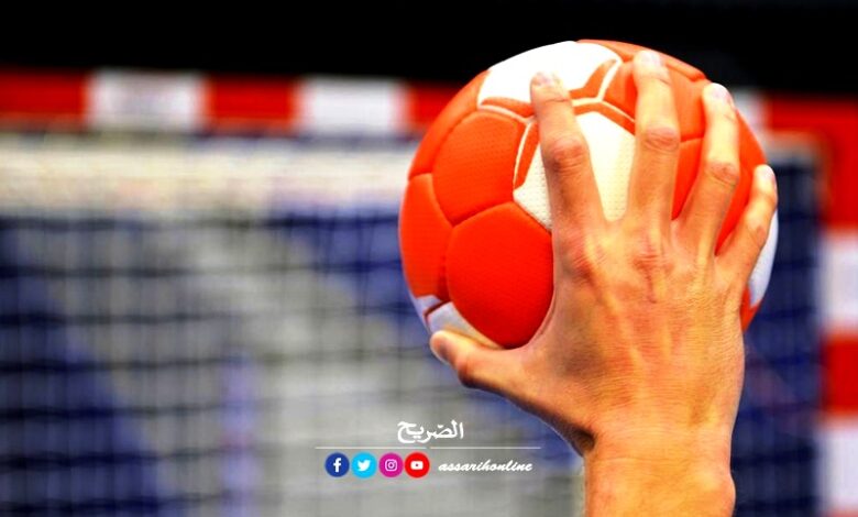 handball