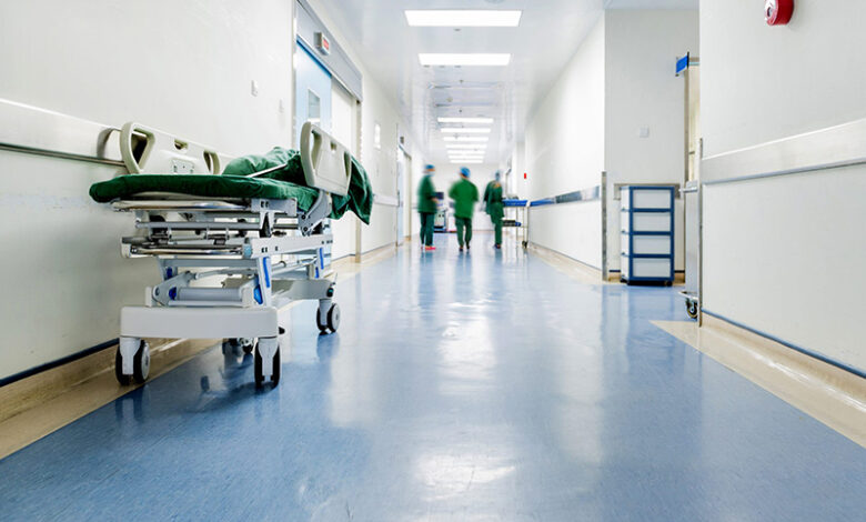 hospital