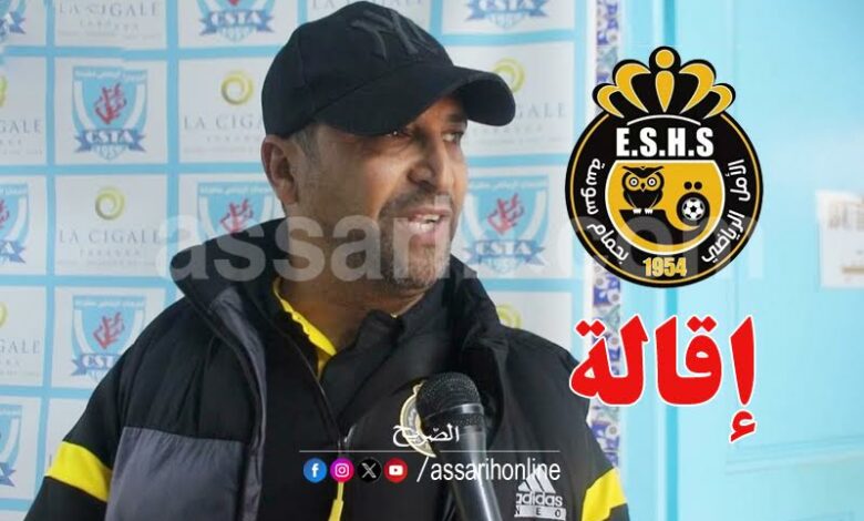 imed jaballah