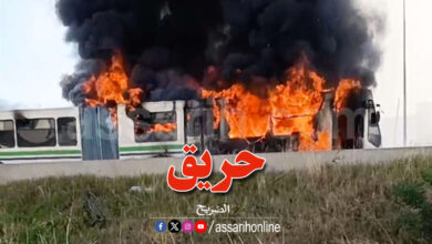 incendie bus