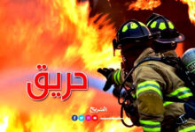 incendie-skhira Sfax