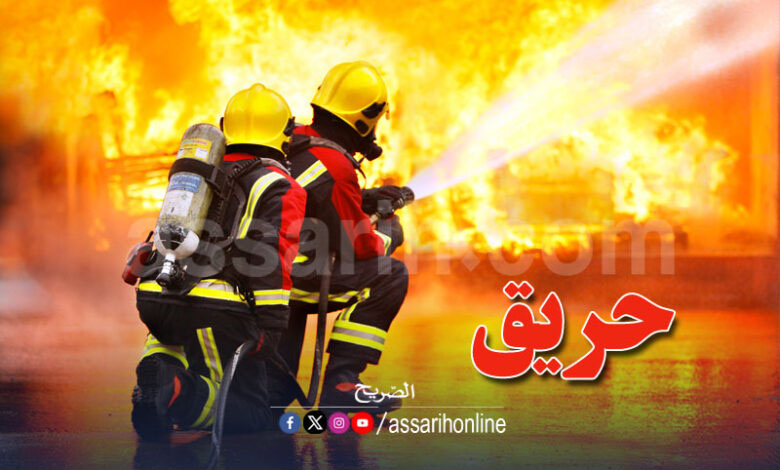 incendie