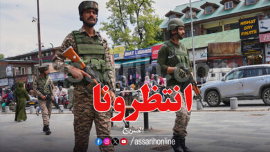 indian soldiers paramilitary