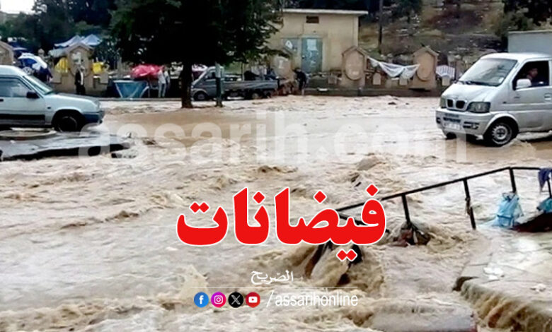 inondation alger
