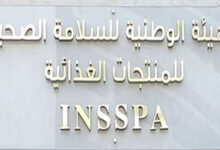 insspa