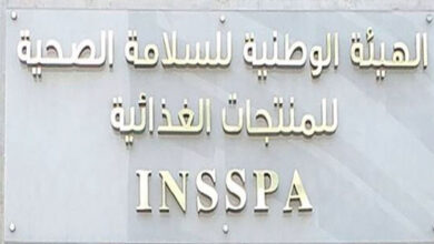 insspa
