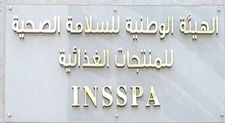 insspa