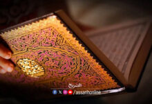 islam