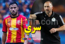 jamel belmadhi et yousef blaili