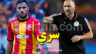 jamel belmadhi et yousef blaili
