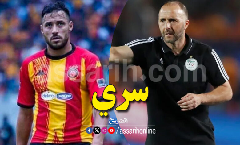 jamel belmadhi et yousef blaili
