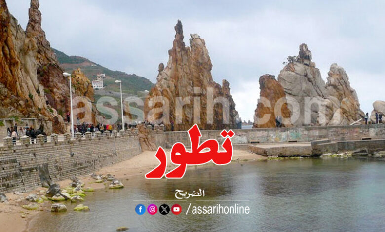 jandouba tunisie
