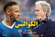 jorge jesus neymar