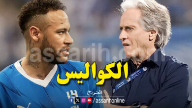 jorge jesus neymar