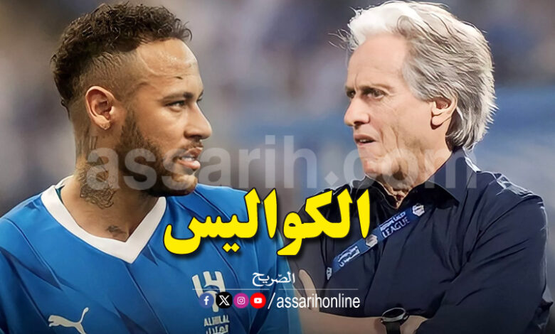 jorge jesus neymar
