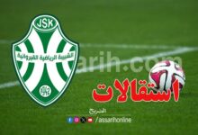 js kairouan
