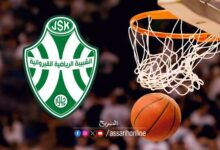 jsk basket