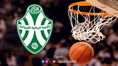 jsk basket