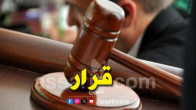 justice-4
