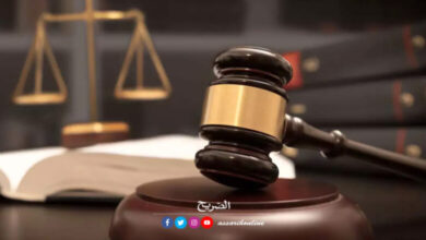justice-Tunisienne