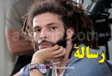 kafon