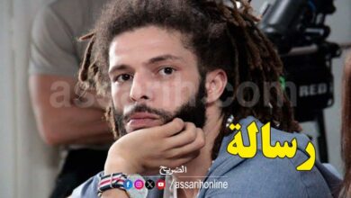 kafon