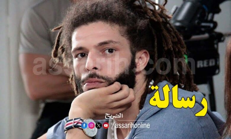 kafon