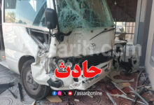 kairouanmini bus accident