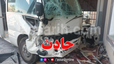 kairouanmini bus accident