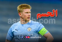 kevin de bruyne