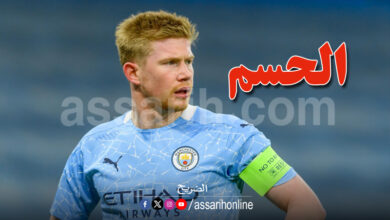 kevin de bruyne