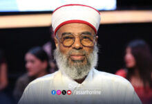khamis el mejri